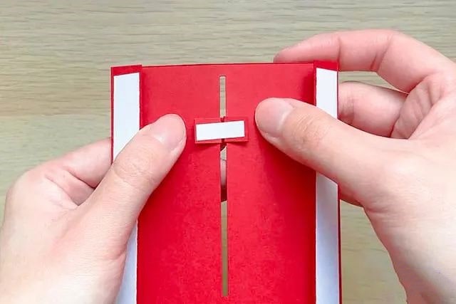 怎么手工制作创意兔年红包(步骤图解)