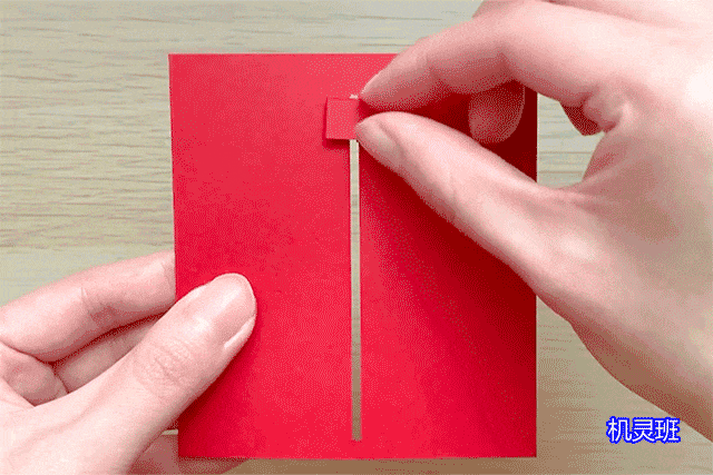 怎么手工制作创意兔年红包(步骤图解)
