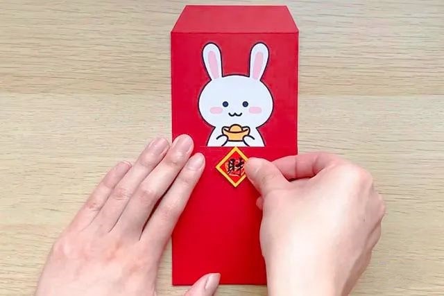 怎么手工制作创意兔年红包(步骤图解)