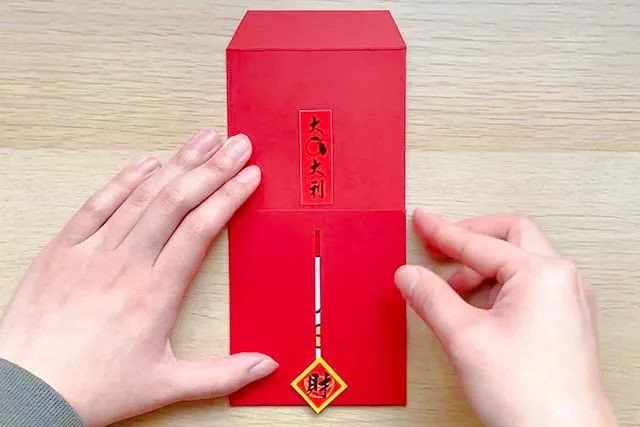怎么手工制作创意兔年红包(步骤图解)