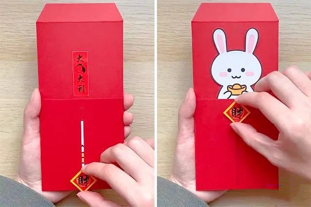 怎么手工制作创意兔年红包(步骤图解)
