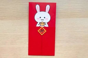 怎么手工制作创意兔年红包(步骤图解)