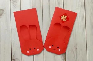 兔年儿童新年手工：折纸可爱的兔子红包(步骤图