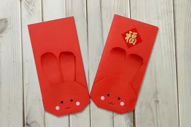 兔年儿童新年手工：折纸可爱的兔子红包(步骤图解)