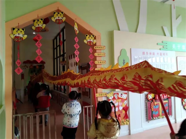 幼儿园元宵节活动方案