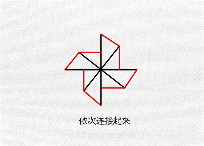 风车简笔画图文教程