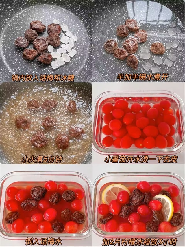 4道解腻开胃餐前小菜的做法，简单易做