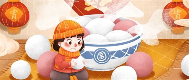 关于元宵节的习俗