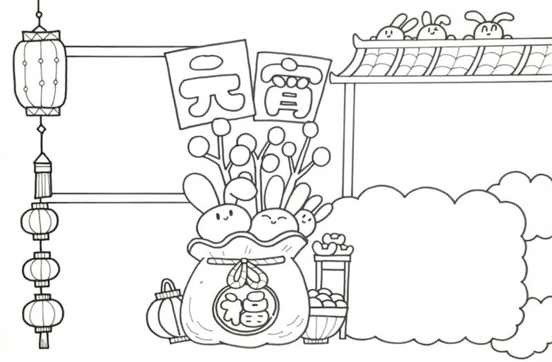 兔年元宵节手抄报怎么画简单漂亮