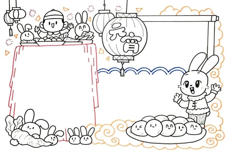 兔年元宵节手抄报怎么画简单又漂亮