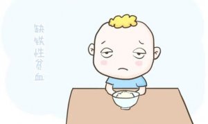 小儿缺铁性贫血怎么治疗效果好