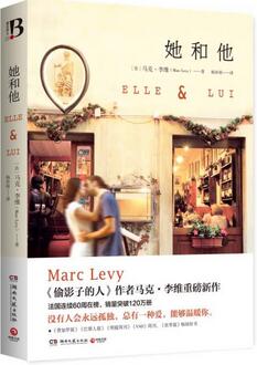 书单 | 你的idol为你推荐书了几本书