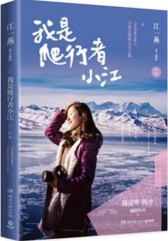 书单 | 你的idol为你推荐书了几本书