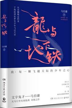 书单 | 你的idol为你推荐书了几本书