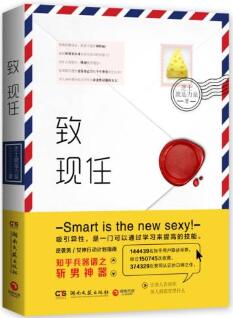 书单 | 你的idol为你推荐书了几本书