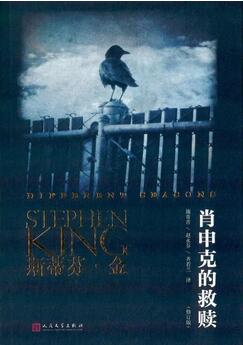 书单｜毕业生推荐给你的书籍