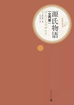 书单｜毕业生推荐给你的书籍