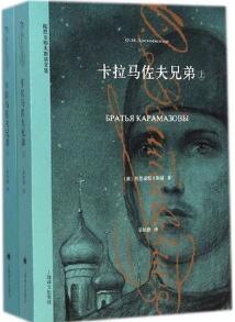 书单｜毕业生推荐给你的书籍