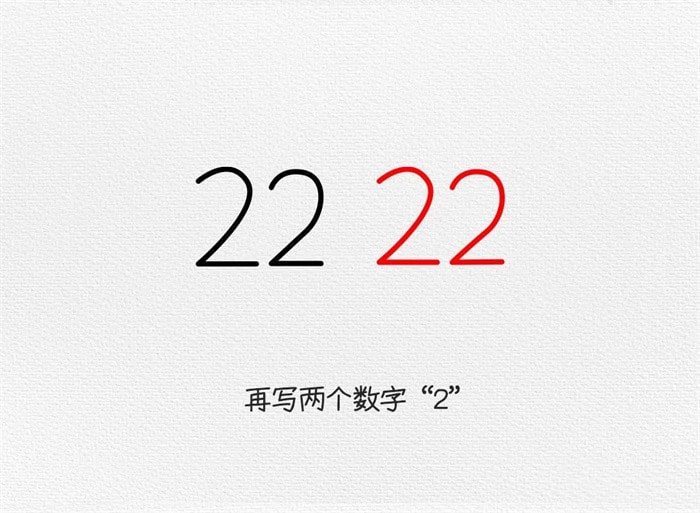 鸳鸯简笔画图文教程简单又好看