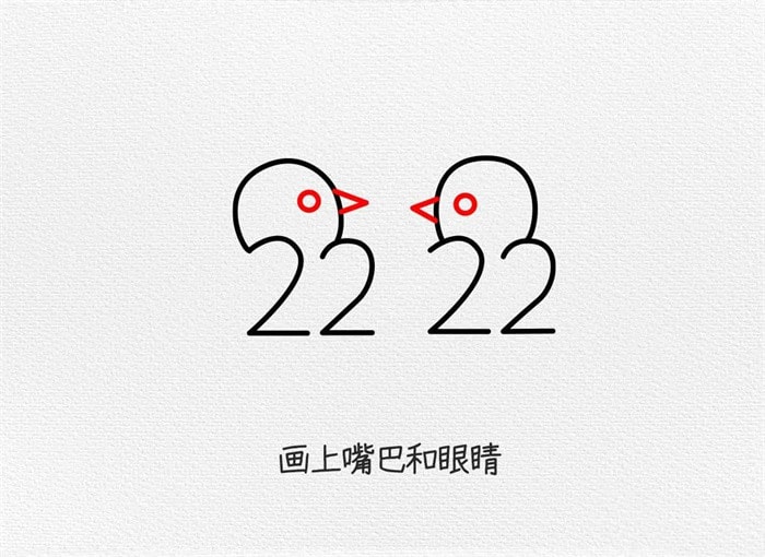 鸳鸯简笔画图文教程简单又好看