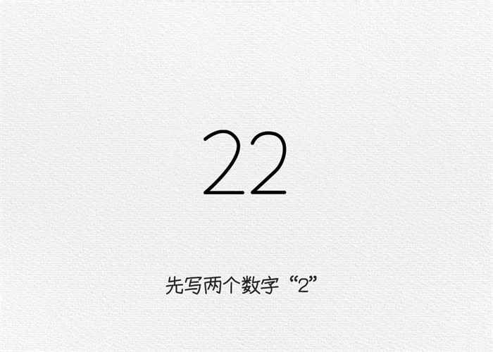 鸳鸯简笔画图文教程简单又好看