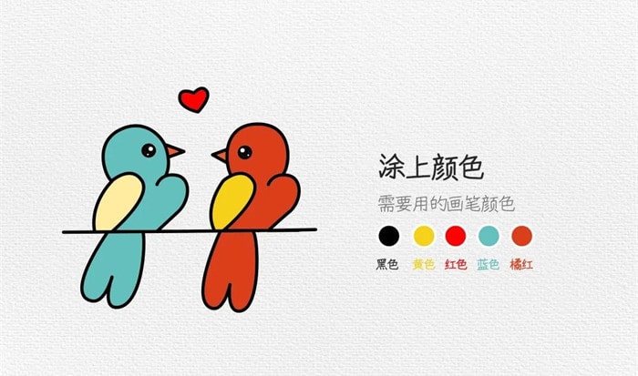 鸳鸯简笔画图文教程简单又好看