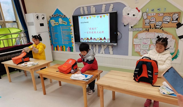 幼儿园幼小衔接系列活动方案《整理小书包》