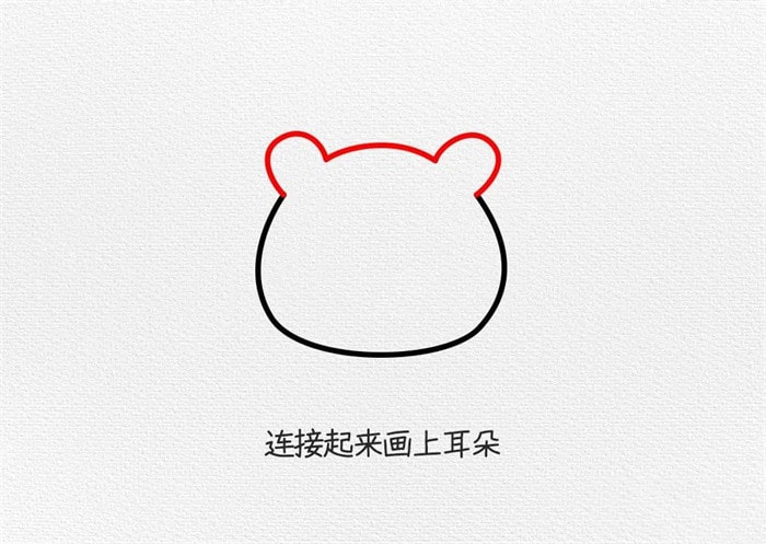 小老虎简笔画图文教程简单又可爱