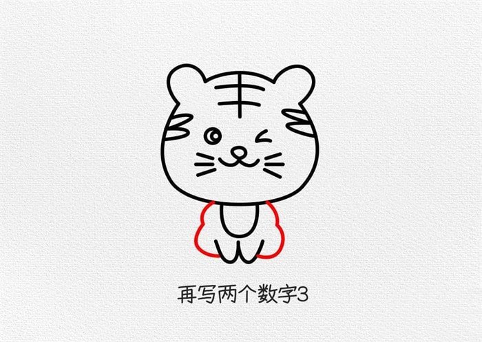 小老虎简笔画图文教程简单又可爱