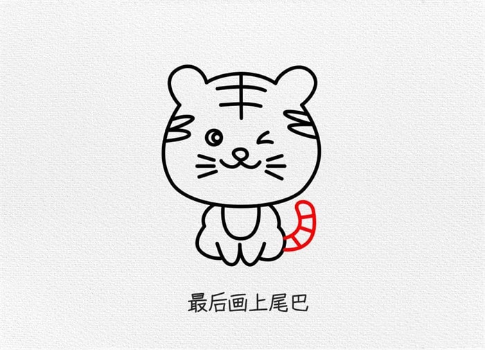 小老虎简笔画图文教程简单又可爱