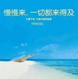 书单 | 慢慢来，5本书教你读懂生活