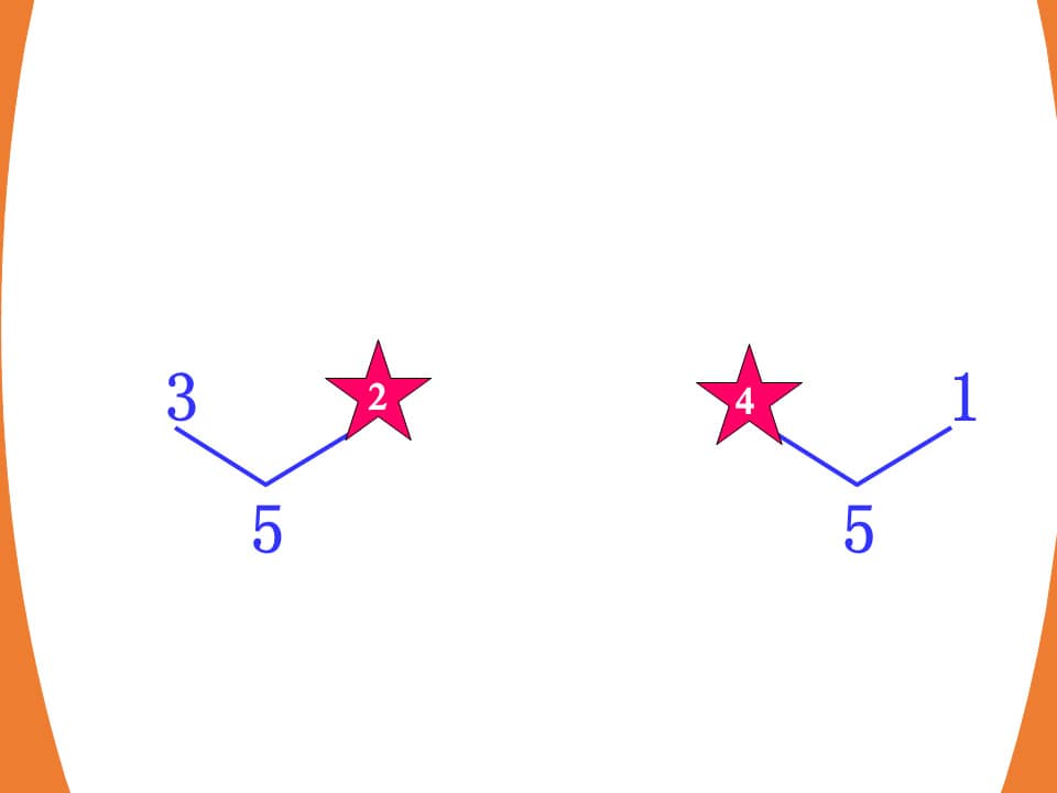 幼儿园中班科学教案：5的组成与分解