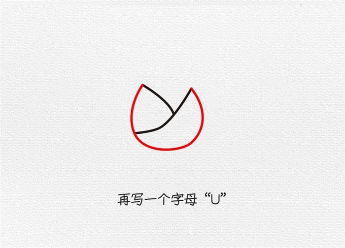 郁金香卡通图片简笔画图文教程