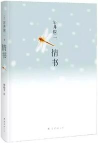 这5本化身为电影的文字书，惊艳了岁月，也雕刻了时光