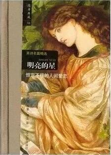 这5本化身为电影的文字书，惊艳了岁月，也雕刻了时光