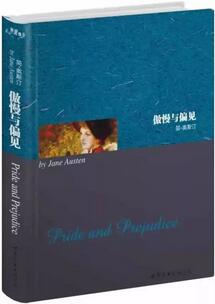 这5本化身为电影的文字书，惊艳了岁月，也雕刻了时光