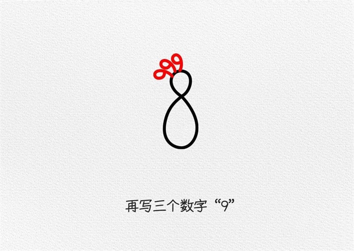 孔雀简笔画图文教程简单又好看