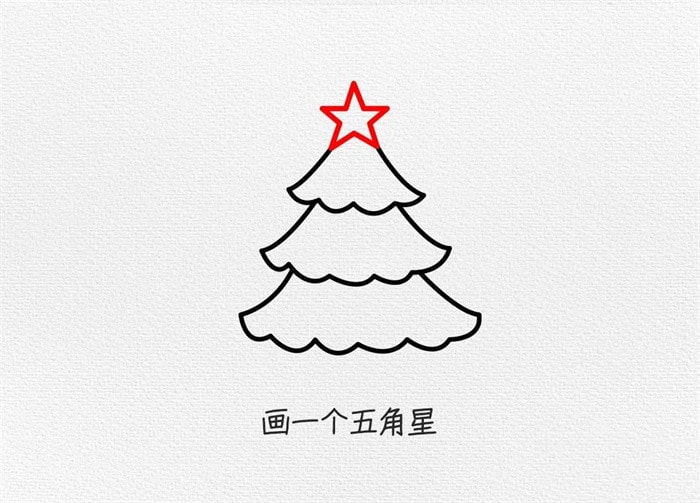 圣诞树简笔画图文教程简单又好看