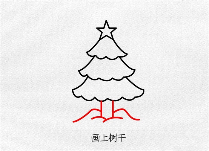圣诞树简笔画图文教程简单又好看