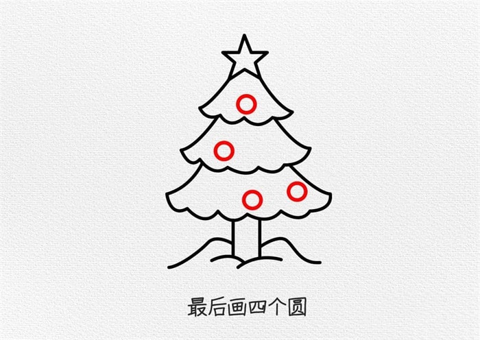 圣诞树简笔画图文教程简单又好看