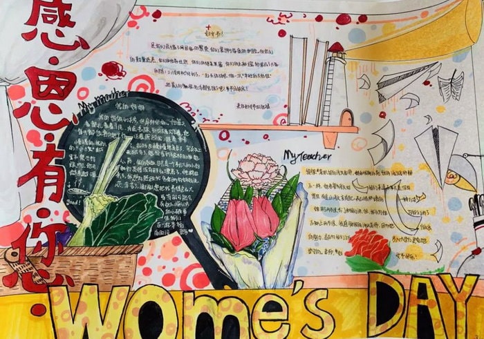 三八妇女节手抄报图片及内容简单漂亮