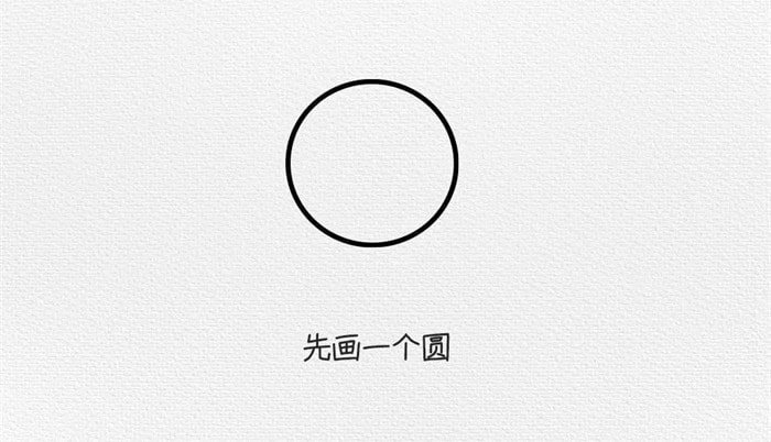 向日葵图片简笔画图文教程简单又好看