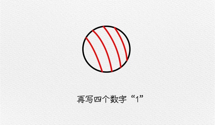 向日葵图片简笔画图文教程简单又好看