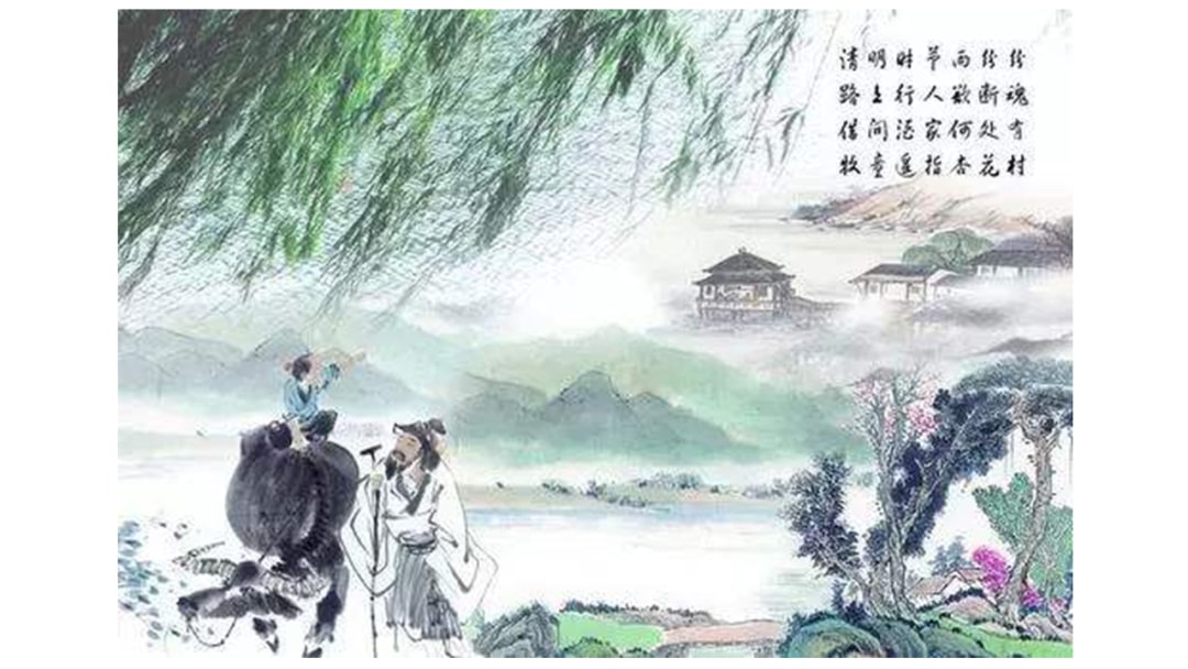 幼儿园大班社会教案：春天节日多（含PPT课件图片）