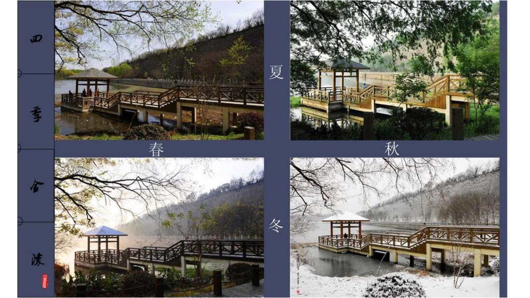 幼儿园大班社会教案：春天节日多（含PPT课件图片）