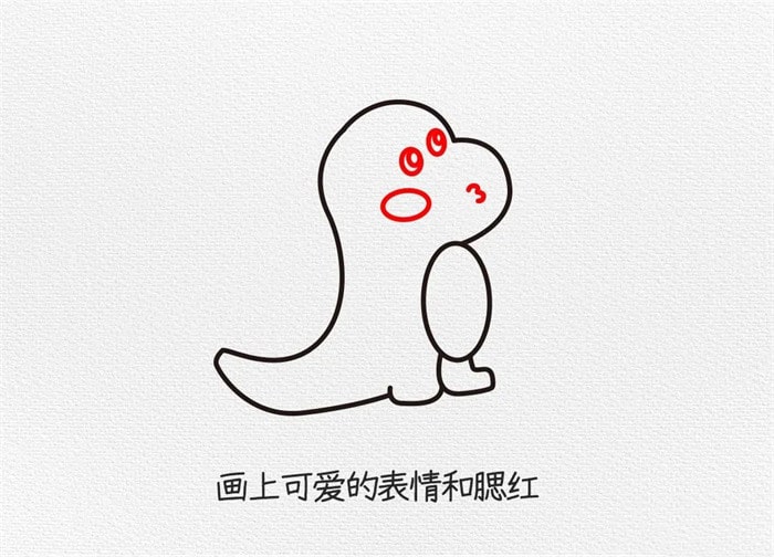 卡通小恐龙简笔画图文教程简单又可爱