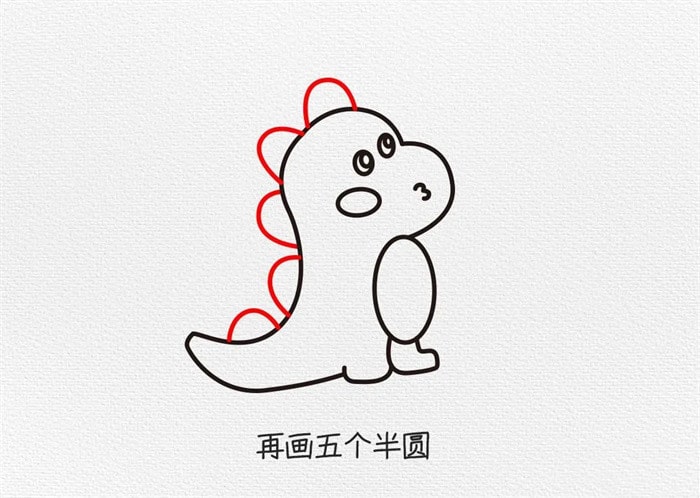卡通小恐龙简笔画图文教程简单又可爱