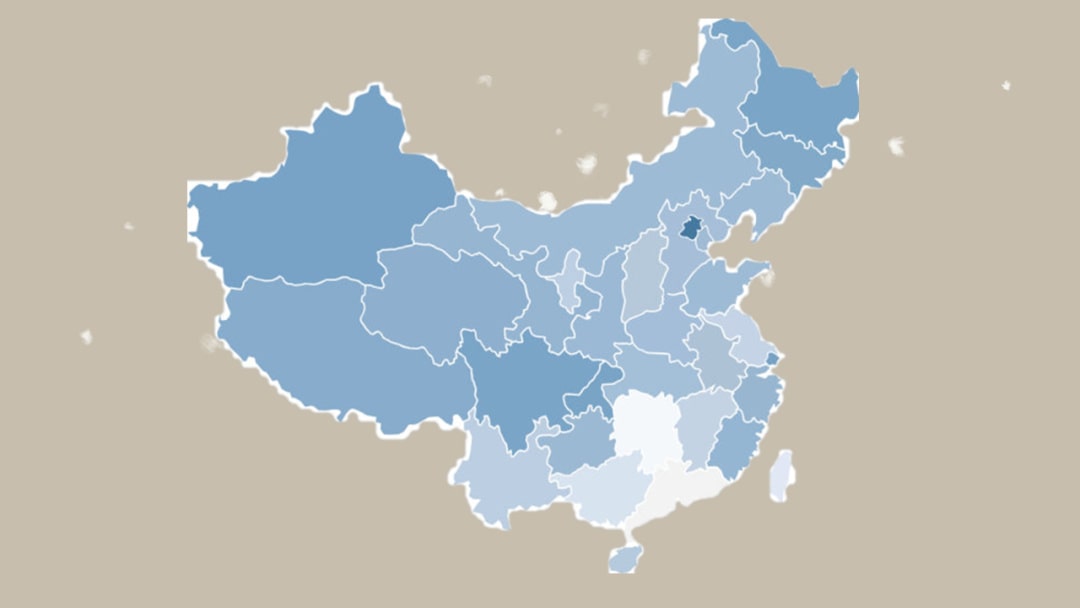 幼儿园大班社会教案：广州市花（含PPT课件图片）