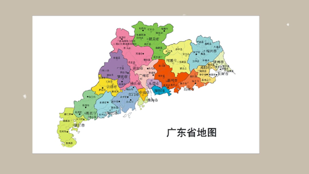 幼儿园大班社会教案：广州市花（含PPT课件图片）