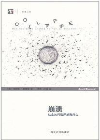 基因书单 | 人类所有的秘密，都被这5本书剧透了